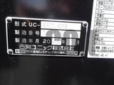 2025 Mitsubishi Fuso Fighter Truck for sale, Japanese used car export - photo 15 of 21 | GULJI TRADERS