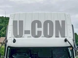 2025 Mitsubishi Fuso Fighter Truck for sale, Japanese used car export - photo 20 of 21 | GULJI TRADERS