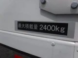 2025 Mitsubishi Fuso Fighter Truck for sale, Japanese used car export - photo 14 of 21 | GULJI TRADERS