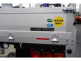 2025 Mitsubishi Fuso Fighter Wide Truck for sale, Japanese used car export - photo 20 of 44 | GULJI TRADERS