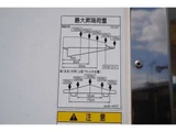 2025 Mitsubishi Fuso Fighter Wide Truck for sale, Japanese used car export - photo 30 of 50 | GULJI TRADERS