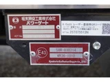 2025 Mitsubishi Fuso Fighter Wide Truck for sale, Japanese used car export - photo 37 of 50 | GULJI TRADERS