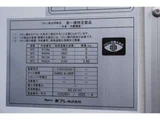 2025 Mitsubishi Fuso Fighter Wide Truck for sale, Japanese used car export - photo 18 of 50 | GULJI TRADERS