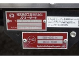 2025 Mitsubishi Fuso Fighter Wide Truck for sale, Japanese used car export - photo 37 of 50 | GULJI TRADERS