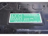 2025 Mitsubishi Fuso Fighter Truck for sale, Japanese used car export - photo 13 of 36 | GULJI TRADERS