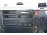 2025 Mitsubishi Fuso Fighter Truck for sale, Japanese used car export - photo 28 of 36 | GULJI TRADERS