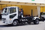 2025 Mitsubishi Fuso Fighter Truck for sale, Japanese used car export - photo 1 of 9 | GULJI TRADERS