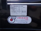 2026 Mitsubishi Fuso Fighter Truck for sale, Japanese used car export - photo 38 of 51 | GULJI TRADERS