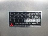 2026 Mitsubishi Fuso Fighter Truck for sale, Japanese used car export - photo 43 of 51 | GULJI TRADERS