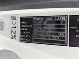 2026 Mitsubishi Fuso Fighter Truck for sale, Japanese used car export - photo 4 of 38 | GULJI TRADERS