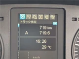 2026 Mitsubishi Fuso Fighter Truck for sale, Japanese used car export - photo 27 of 38 | GULJI TRADERS