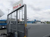 2026 Mitsubishi Fuso Fighter Truck for sale, Japanese used car export - photo 31 of 38 | GULJI TRADERS