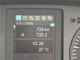 2026 Mitsubishi Fuso Fighter Truck for sale, Japanese used car export - photo 26 of 38 | GULJI TRADERS