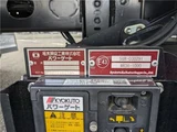 2026 Mitsubishi Fuso Fighter Truck for sale, Japanese used car export - photo 10 of 51 | GULJI TRADERS