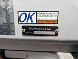 2026 Mitsubishi Fuso Fighter Truck for sale, Japanese used car export - photo 29 of 51 | GULJI TRADERS