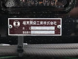 2026 Mitsubishi Fuso Fighter Truck for sale, Japanese used car export - photo 21 of 51 | GULJI TRADERS
