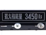 2026 Mitsubishi Fuso Fighter Truck for sale, Japanese used car export - photo 27 of 51 | GULJI TRADERS