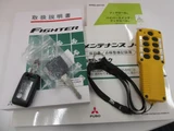 2026 Mitsubishi Fuso Fighter Truck for sale, Japanese used car export - photo 51 of 51 | GULJI TRADERS