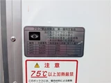 2026 Mitsubishi Fuso Fighter Truck for sale, Japanese used car export - photo 53 of 57 | GULJI TRADERS