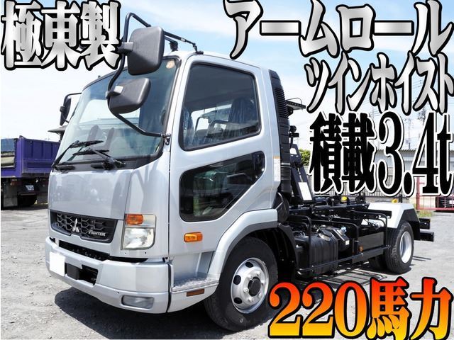 2026 Mitsubishi Fuso Fighter Truck for sale, Japanese used car export - photo 1 of 79 | GULJI TRADERS