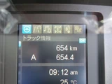 2026 Mitsubishi Fuso Fighter 2WD Truck for sale, Japanese used car export - photo 17 of 25 | GULJI TRADERS