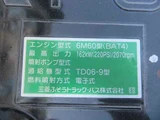 2026 Mitsubishi Fuso Fighter Truck for sale, Japanese used car export - photo 13 of 25 | GULJI TRADERS