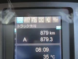 2026 Mitsubishi Fuso Fighter 2WD Truck for sale, Japanese used car export - photo 22 of 23 | GULJI TRADERS