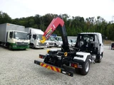 2026 Mitsubishi Fuso Fighter Truck for sale, Japanese used car export - photo 15 of 25 | GULJI TRADERS