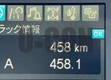 2026 Mitsubishi Fuso Fighter Truck for sale, Japanese used car export - photo 16 of 21 | GULJI TRADERS