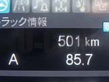 2026 Mitsubishi Fuso Fighter Truck for sale, Japanese used car export - photo 15 of 17 | GULJI TRADERS