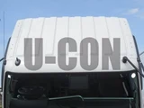 2026 Mitsubishi Fuso Fighter Truck for sale, Japanese used car export - photo 16 of 17 | GULJI TRADERS