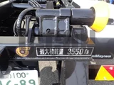 2026 Mitsubishi Fuso Fighter Truck for sale, Japanese used car export - photo 5 of 21 | GULJI TRADERS