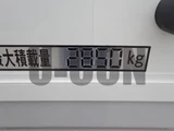 2026 Mitsubishi Fuso Fighter 4t Truck for sale, Japanese used car export - photo 11 of 21 | GULJI TRADERS