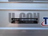 2026 Mitsubishi Fuso Fighter Truck for sale, Japanese used car export - photo 13 of 21 | GULJI TRADERS
