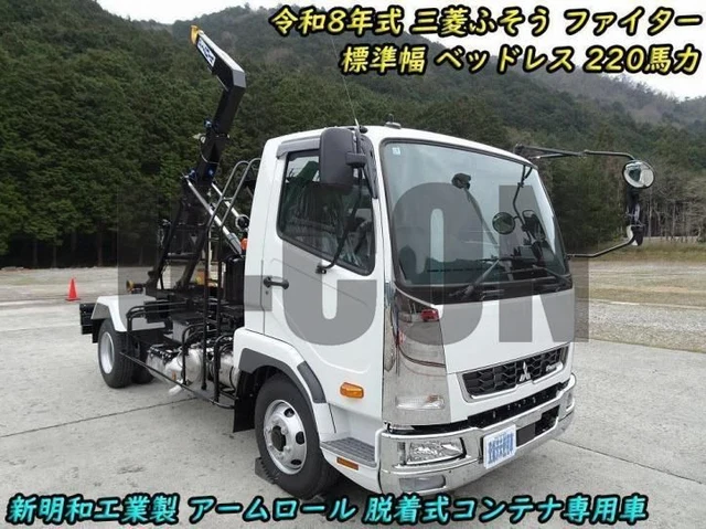 2026 Mitsubishi Fuso Fighter - photo 1 2026 Mitsubishi Fuso Fighter Truck for sale, Japanese used car export | GULJI TRADERS