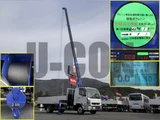 2026 Mitsubishi Fuso Fighter Truck for sale, Japanese used car export - photo 12 of 21 | GULJI TRADERS