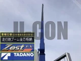 2026 Mitsubishi Fuso Fighter Truck for sale, Japanese used car export - photo 13 of 21 | GULJI TRADERS