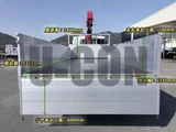 2026 Mitsubishi Fuso Fighter Truck for sale, Japanese used car export - photo 7 of 21 | GULJI TRADERS
