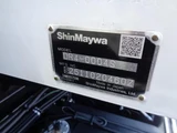 2026 Mitsubishi Fuso Fighter Truck for sale, Japanese used car export - photo 14 of 21 | GULJI TRADERS