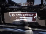 2026 Mitsubishi Fuso Fighter Truck for sale, Japanese used car export - photo 11 of 21 | GULJI TRADERS
