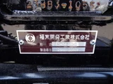 2026 Mitsubishi Fuso Fighter Truck for sale, Japanese used car export - photo 11 of 21 | GULJI TRADERS