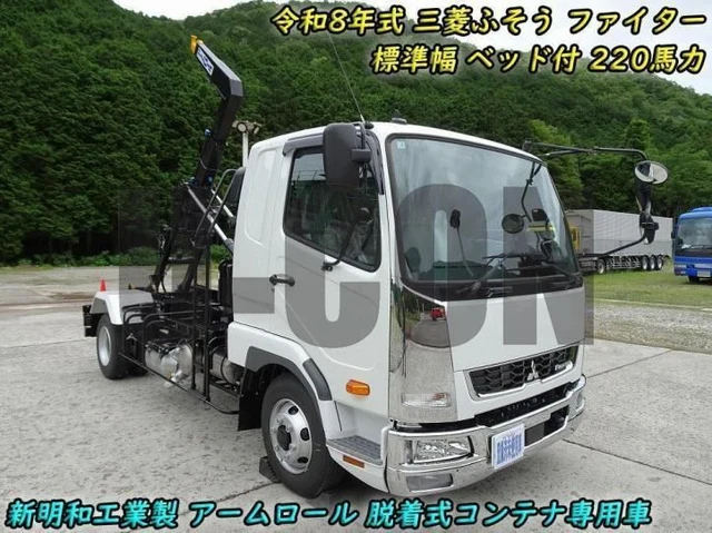 2026 Mitsubishi Fuso Fighter - photo 1 2026 Mitsubishi Fuso Fighter Truck for sale, Japanese used car export | GULJI TRADERS