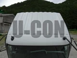 2026 Mitsubishi Fuso Fighter Truck for sale, Japanese used car export - photo 18 of 21 | GULJI TRADERS
