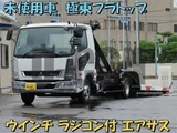 2026 Mitsubishi Fuso Fighter Truck for sale, Japanese used car export - photo 1 of 21 | GULJI TRADERS