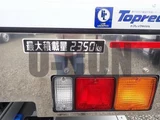 2026 Mitsubishi Fuso Fighter Truck for sale, Japanese used car export - photo 3 of 21 | GULJI TRADERS