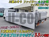 2026 Mitsubishi Fuso Fighter Truck for sale, Japanese used car export - photo 2 of 21 | GULJI TRADERS