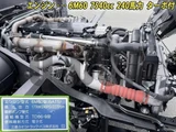 2026 Mitsubishi Fuso Fighter Truck for sale, Japanese used car export - photo 18 of 21 | GULJI TRADERS
