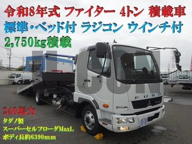 2026 Mitsubishi Fuso Fighter - photo 1 2026 Mitsubishi Fuso Fighter Truck for sale, Japanese used car export | GULJI TRADERS