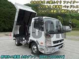 2026 Mitsubishi Fuso Fighter Truck for sale, Japanese used car export - photo 1 of 21 | GULJI TRADERS