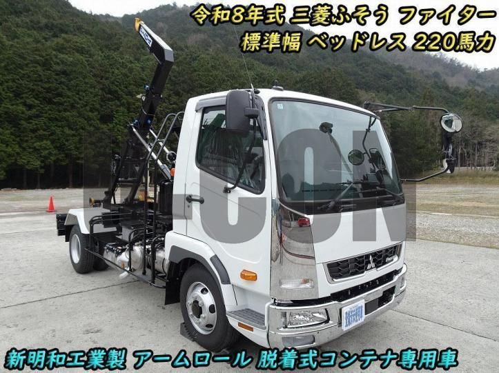 2026 Mitsubishi Fuso Fighter Truck for sale, Japanese used car export - photo 1 of 21 | GULJI TRADERS